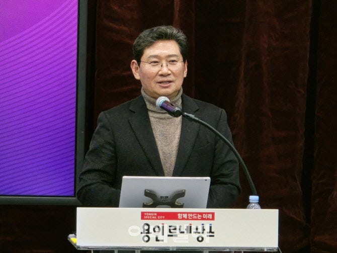 용인특례시 '<b>용인FC</b>' <b>창단</b> 선언, 내년 K리그2 진출 목표