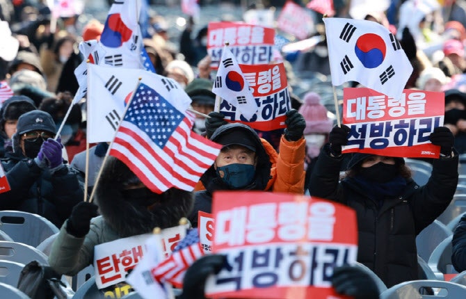 尹탄핵심판날 <b>안국역 폐쇄</b>된다