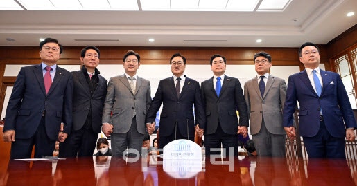 '빈손'으로 끝난 <b>국정협의회</b>…<b>추경</b>에는 공감