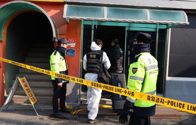<b>목욕탕</b> 수중 안마기로 3명 <b>감전</b>사…<b>업주</b> "억울, 제조사 <b>책임</b>"