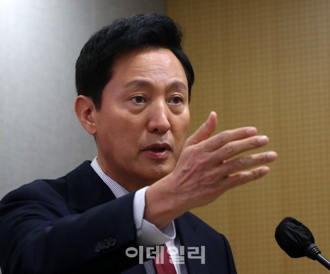 <b>오세훈</b> "<b>상법 개정안</b>, 또 하나의 <b>이재명</b>표 경제죽이기"