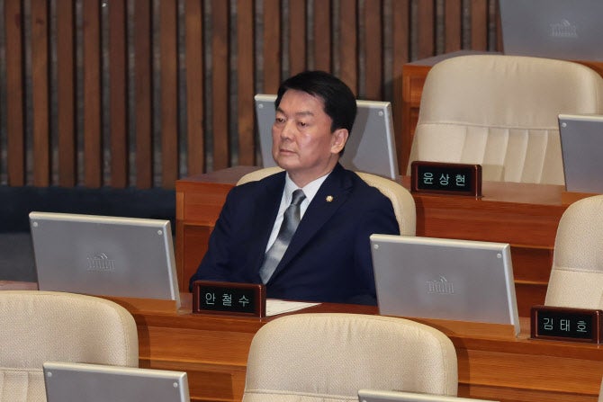 <b>안철수</b> "尹 <b>단일화</b> 무한 책임…범죄 혐의자보단 낫겠단 판단"