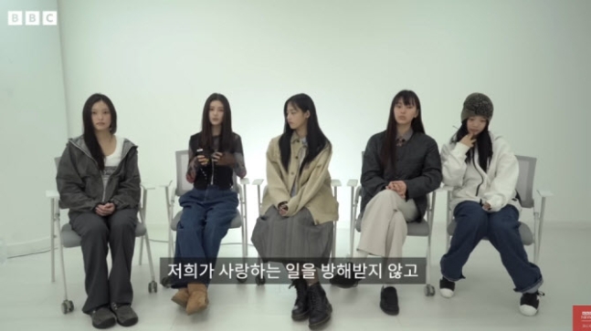 Article thumbnail for NewJeans Opens Up About Legal Battle and Activity Hiatus in BBC Korea Interview