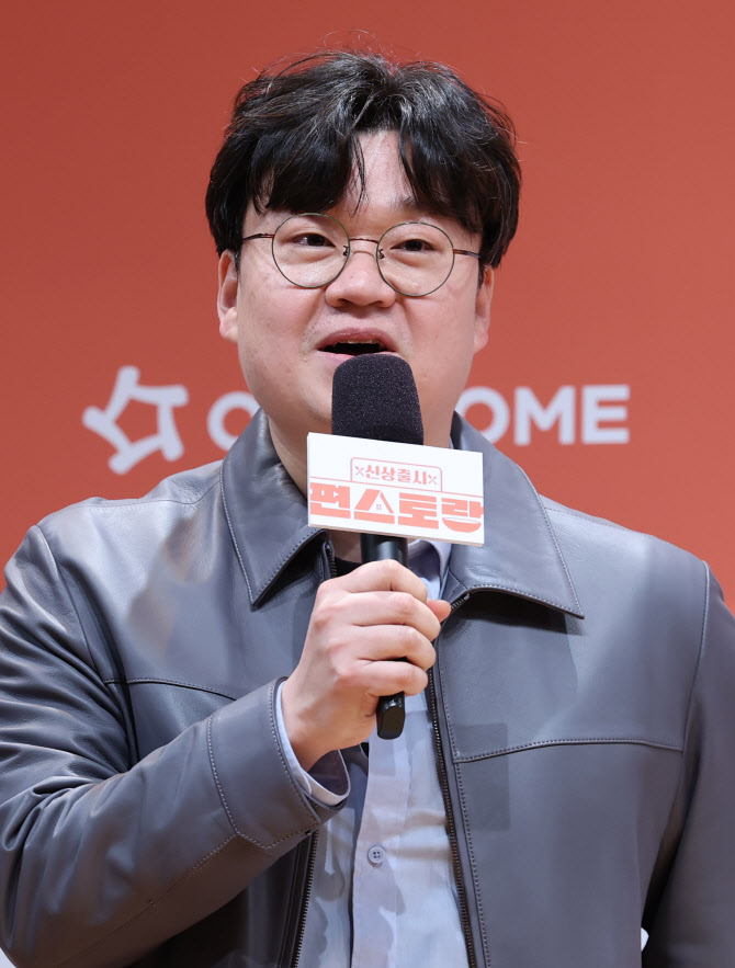 '<b>편스토랑</b>' PD "<b>장신영</b> <b>섭외</b>, 부담 있었지만…"