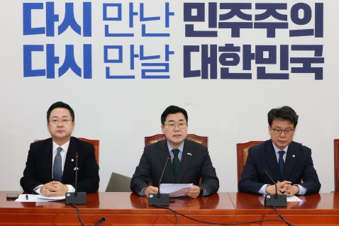 <b>박찬대</b> "난가병 걸린 한덕수, 헌법·법률 무시"