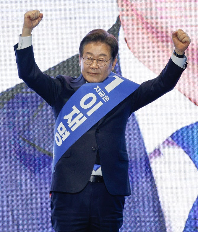 반환점 돈 민주당 <b>경선</b>…<b>이재명</b> 90%대 또 <b>압승</b> ‘어대명’ 굳혀
