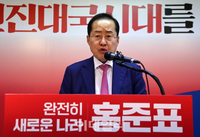<b>이철규</b>, <b>홍준표 캠프</b> <b>합류</b>…"현역 의원 48명 지지의사"