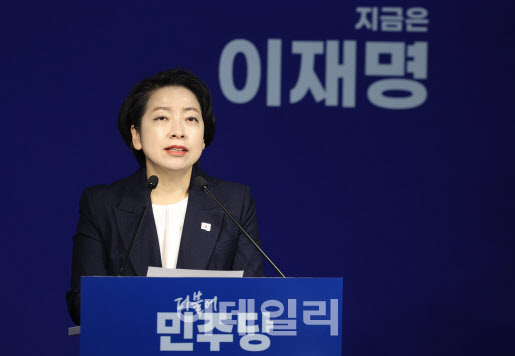 민주 국힘, 자당 대선후보를 바지 취급…경선 왜 했나
