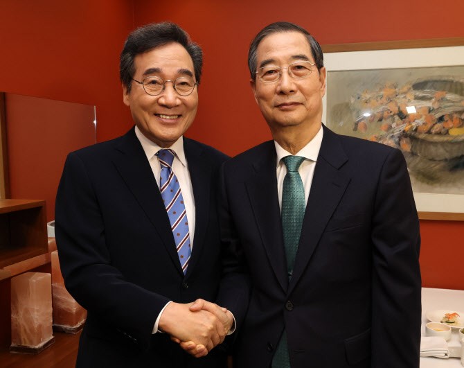 <b>한덕수</b>·<b>이낙연</b> “<b>개헌연대</b> 구축 협력…성공 위해 공동 노력”