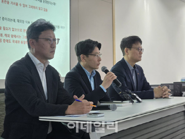 SK텔레콤 유심 재설정 기술