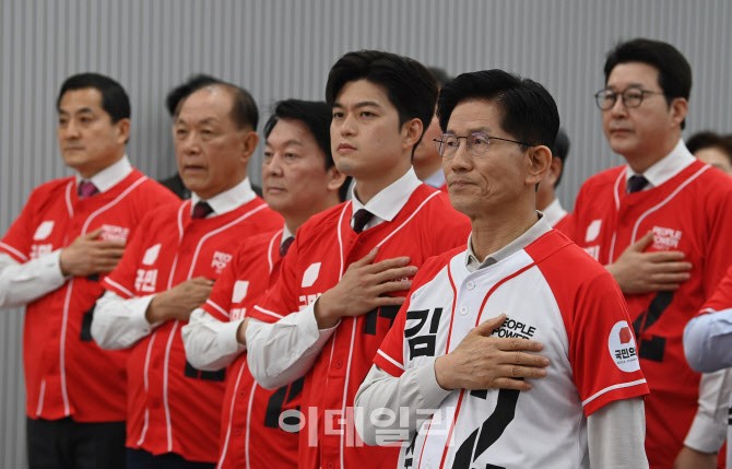 닻 올린 김문수 <b>선대</b>위…<b>공동 선대위원장</b>에 <b>김용태</b>·나경원 등 7명