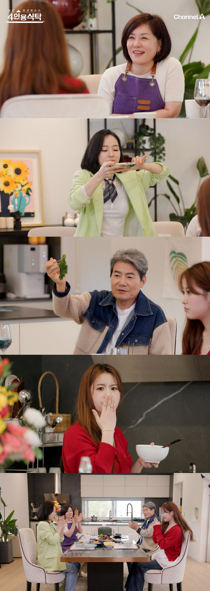<b>한혜진</b> "<b>남편</b>, 집 완공 전 <b>심장마비</b>로 떠나…삶 놓아버리고 싶었다"