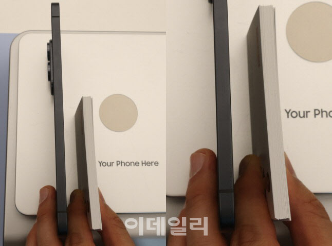 갤럭시 S25 엣지 디자인 혁신
