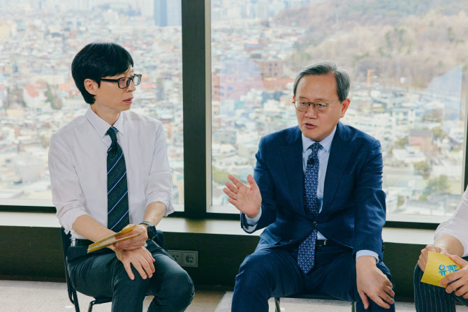 <b>박해수</b> "10년 무명시절, 피에로 풍선 알바까지" (<b>유퀴즈</b>)