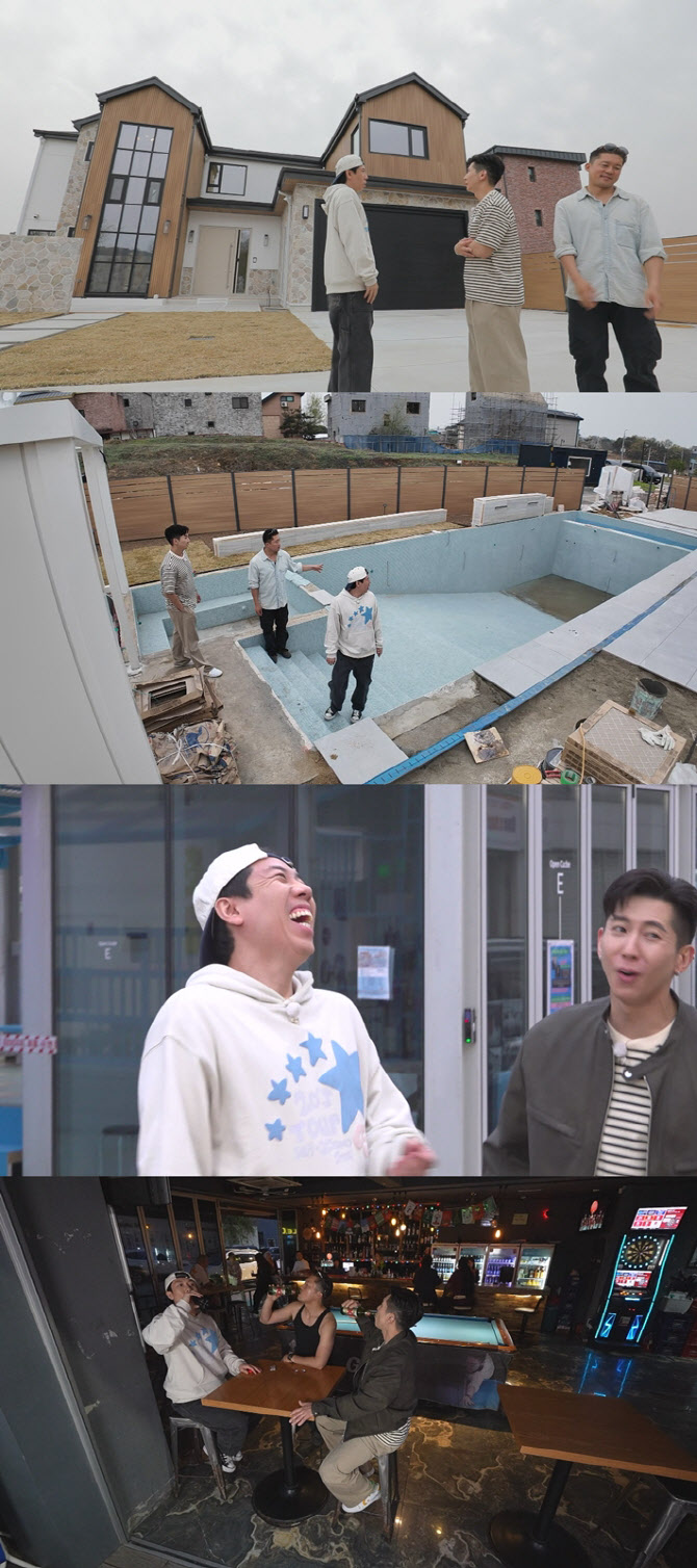 <b>브라이언 300평 단독주택</b> 최초 공개…양세찬 "미국 같아" (홈즈)