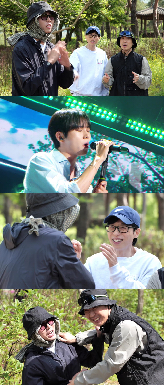 "변우석 잡으려고?"…<b>유재석</b>, <b>주우재</b> 지적한 이유 (<b>놀뭐</b>)