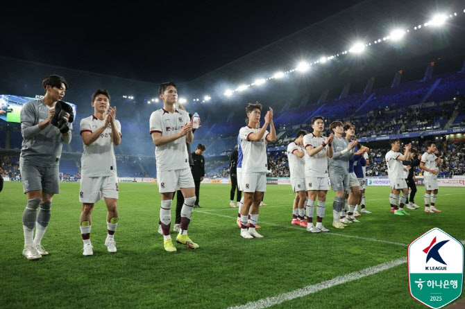 대한<b>축구협회</b> "<b>광주</b>FC 문제, 고의성 없는 행정 실수...무자격 선수 아냐...