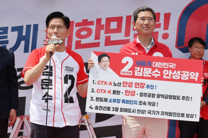 김문수 "민주 <b>대법관</b> 100명 <b>증원법 철회</b>는 당연…히틀러도 이런 독재 없...