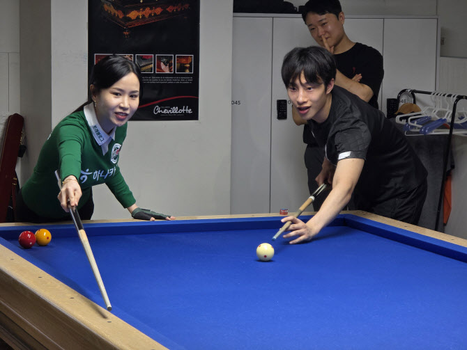 PBA, 스포츠산업 이끌 인재들과 <b>프로당구</b> 현장 실습 진행