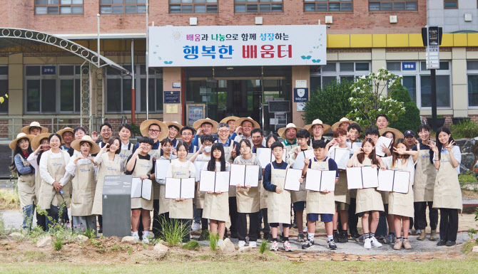 현대글로비스, 충남 당산초에 생태숲 조성으로 지역사회와 상생