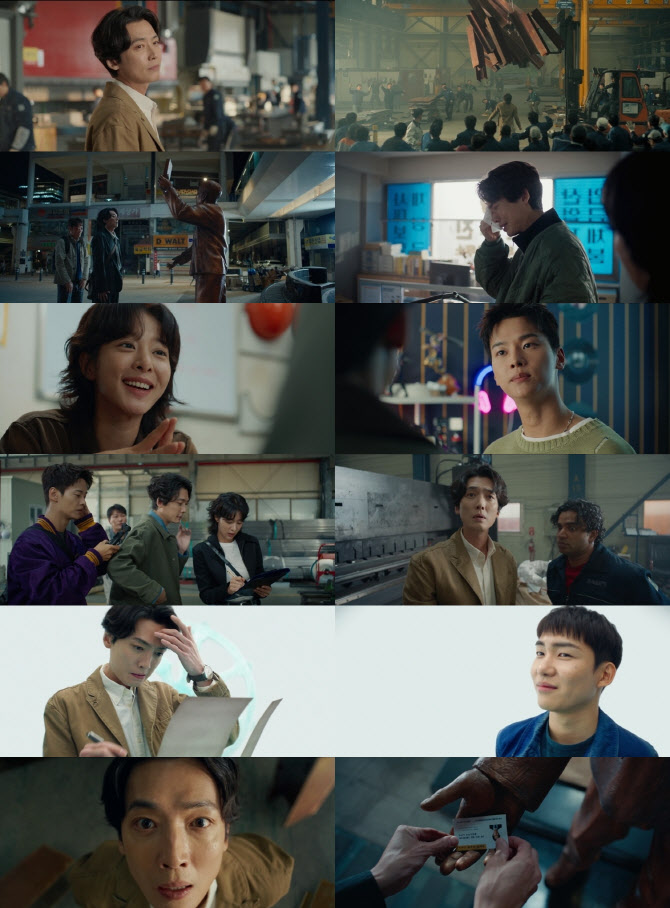 <b>정경호</b>, 죽음의 문턱에서 돌아왔다…'노무사 <b>노무진</b>' 첫방 시청률 4.1%