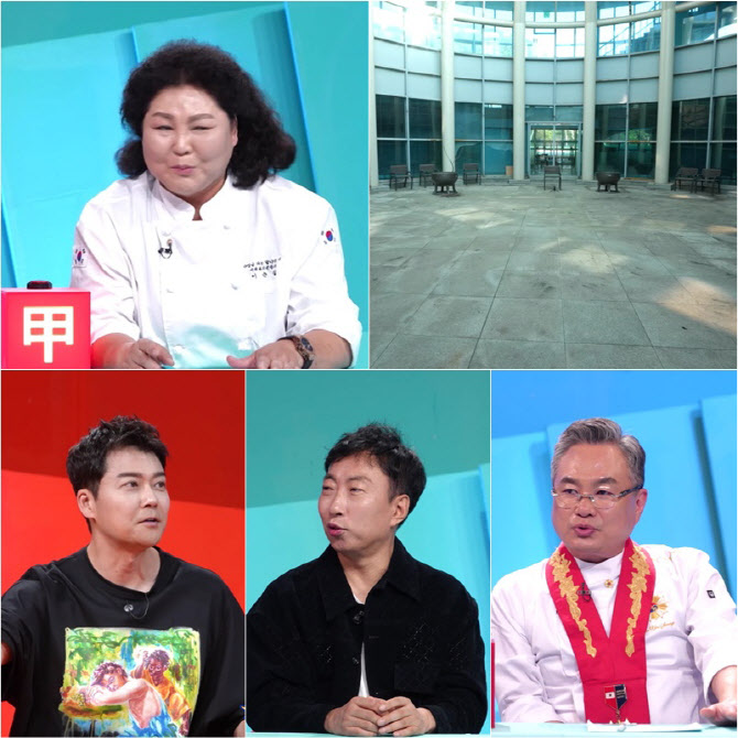<b>이순실</b> "동두천서 <b>900평 식당</b> 5개 운영할 것"…박명수·전현무 결사반대...