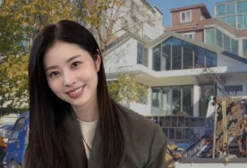 "폐가를 신혼집으로" 결혼 앞둔 서동주가 경매로 산 집