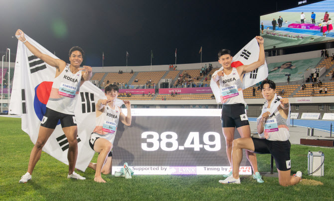 '3주간 한국新 3개' 남자 400m <b>계주</b>, 한국 <b>육상</b> <b>희망</b>을 쐈다
