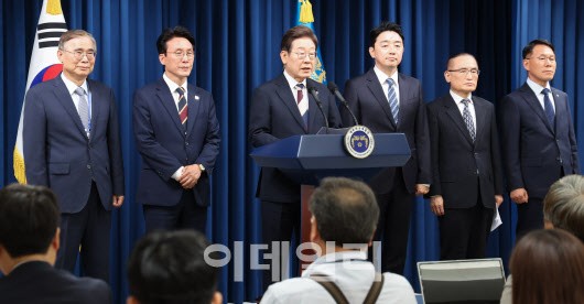 <b>이재명</b> 정부 첫 인선…"충직함과 유능함이 기본"