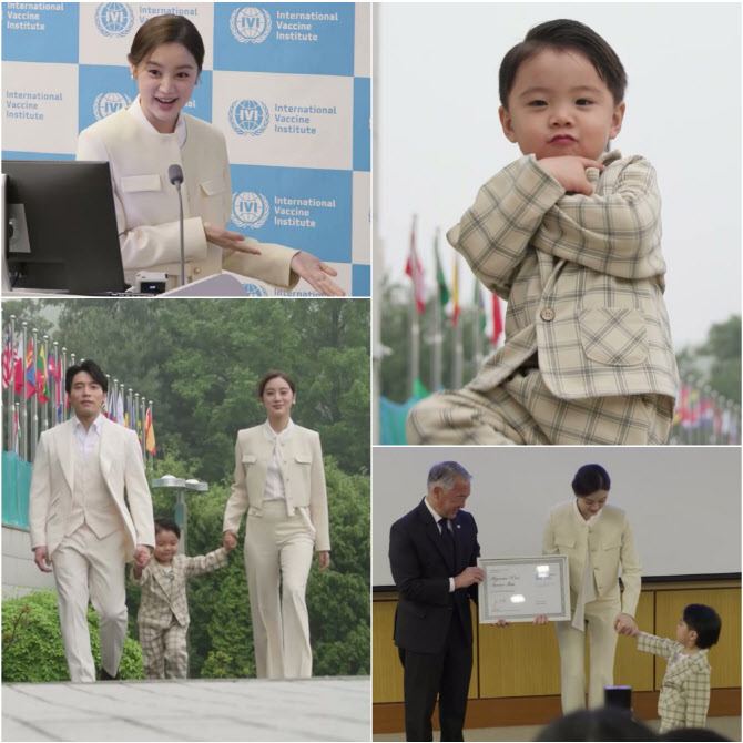 '<b>슈돌</b>' 혜림 子 신시우, <b>최연소</b> 국제백신연구소 <b>홍보대사</b> 위촉