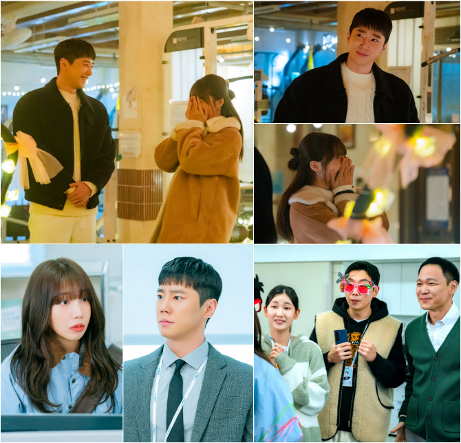 <b>정은지</b>, <b>이준영</b> 두고 하와이 떠날까…5일 최종회 (24시 <b>헬스클럽</b>)