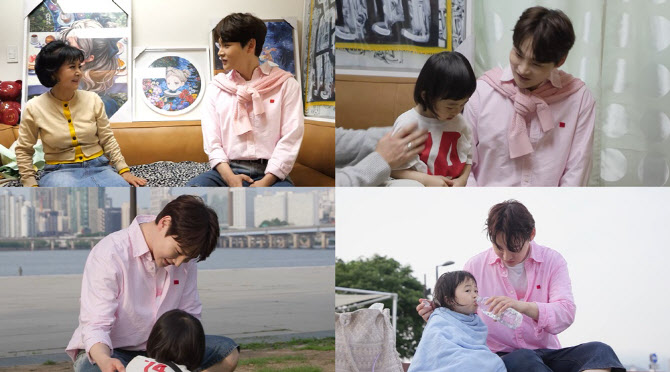 <b>박서진</b>, 붕어빵 <b>아들 공개</b>? 똑 닮은 아이 정체는?(살림남)