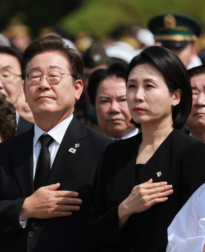 <b>이재명</b> "<b>광복회</b> 삭감된 <b>예산</b> 빠른 원상복구 조치 당부"