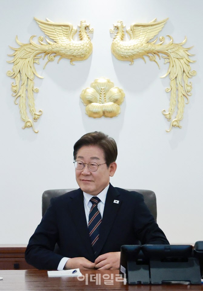 대통령실, 장차관 후보 ‘<b>국민 추천제</b>’ <b>도입</b>…일주일간 접수(상보)