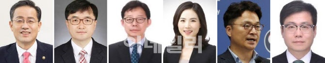 기재 <b>1</b>·2<b>차관</b> 이형일·임기근…<b>외교 1</b>·2<b>차관</b> <b>박윤주</b>·김진아