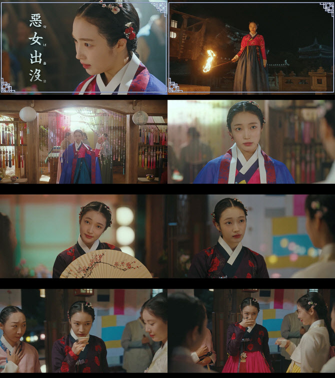 <b>지혜원</b>, '<b>남주의 첫날밤</b>' 빌런 활약…긴장감 폭발