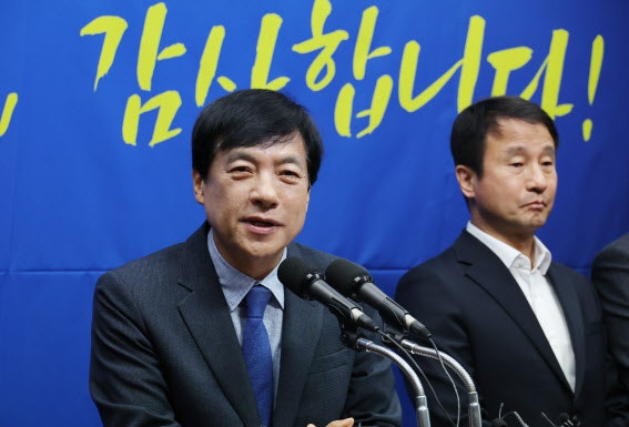 '김학의 출금 수사외압 혐의' <b>이성윤</b> 의원…대법, <b>무죄 확정</b>