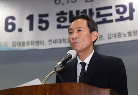 李 <b>대통령</b> "한반도 평화가 곧 경제"…6·15 기념식 <b>축사</b>