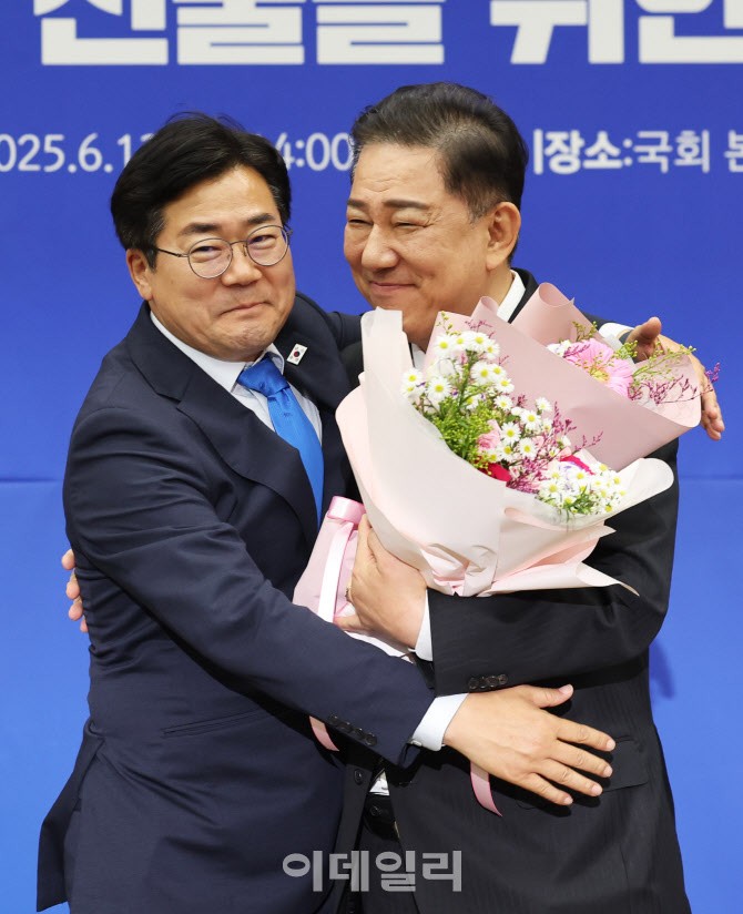 與 새 원내대표에 '<b>김병기</b>'…"1년 내 <b>내란</b>세력 <b>척결</b>"(종합)