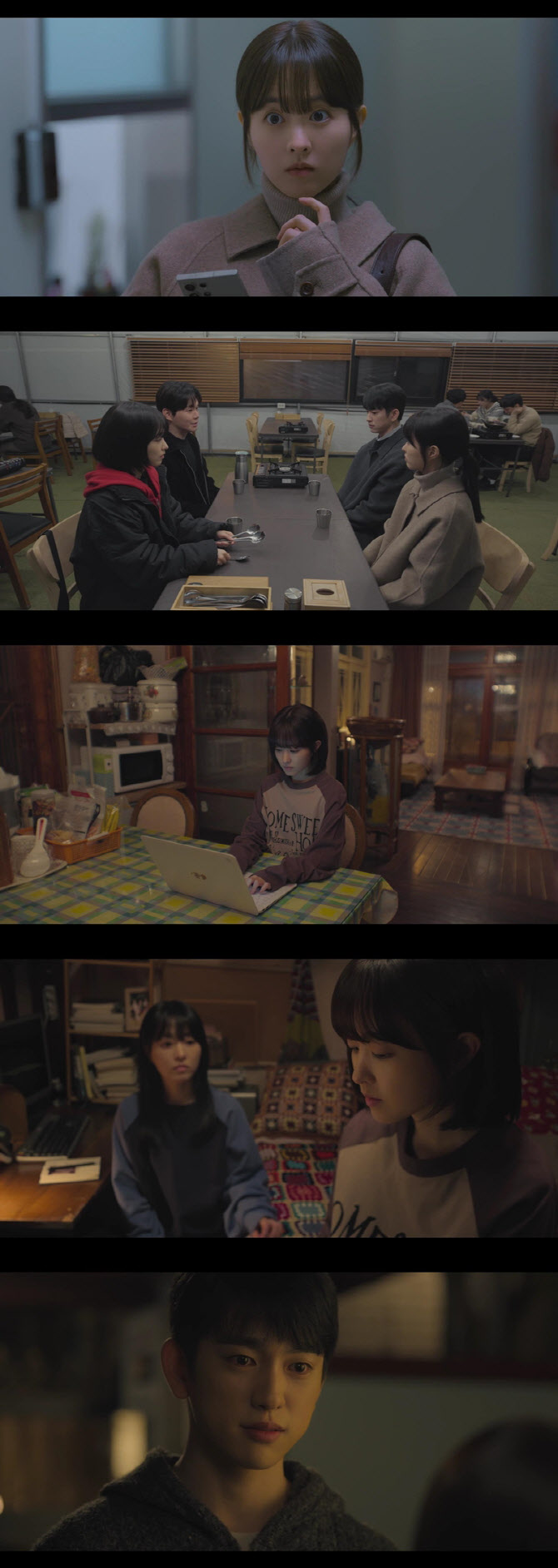 “완벽한 타이밍은 없어” 조언에... <b>박진영</b>, <b>박보영</b>에 진심 고백(<b>미지</b>...