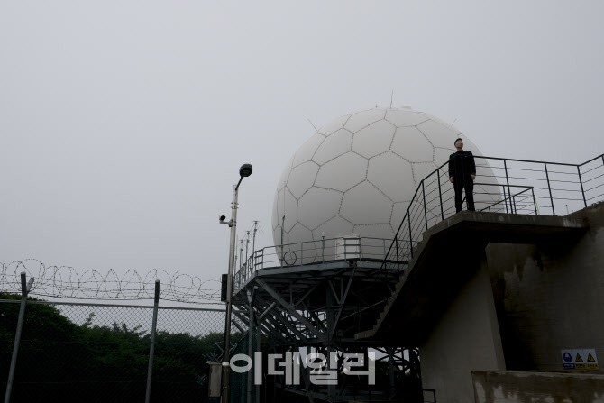 [포토]<b>한라레이더</b>, '제주 남단 공역 3중 <b>감시</b>'