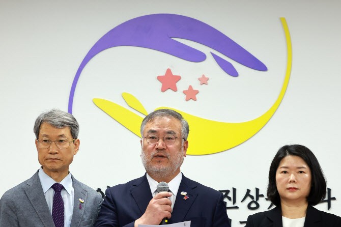 李 대통령이 힘 실은 <b>이태원 참사</b>…<b>특조위</b>, 조사 개시