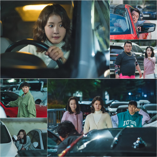 '<b>살롱 드 홈즈</b>' 이시영→김다솜, 주차 빌런 <b>김준현</b> 만난다