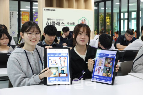 이재용, 청소년에게 꿈 선물한다…"10만명 <b>AI</b> 교육"