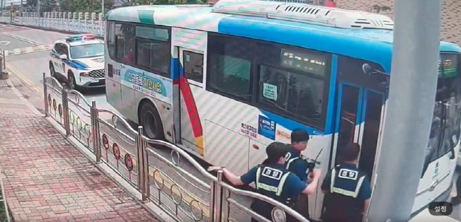 사회 뉴스 진천 시내버스 탈취 사건