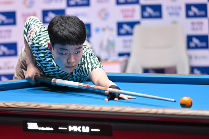 <b>강동궁</b>·<b>김영원</b> 등 우승후보 조기 <b>탈락</b> 이변...PBA 32강 확정