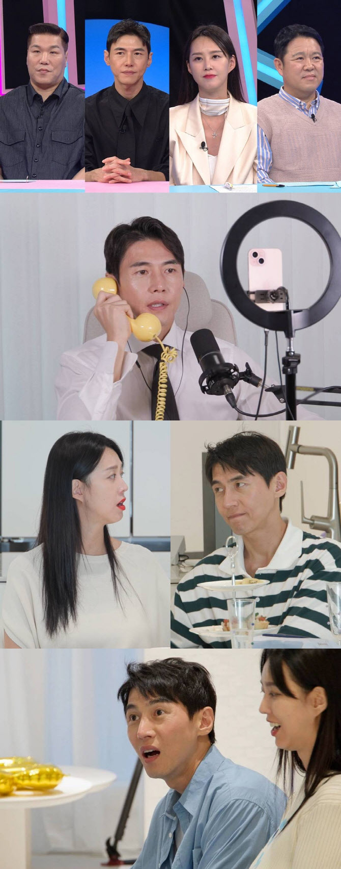 <b>지소연</b>, 쌍둥이 성별 깜짝 공개…<b>송재희</b> "혼란스러워" 질색 (<b>동상이몽2</b>...