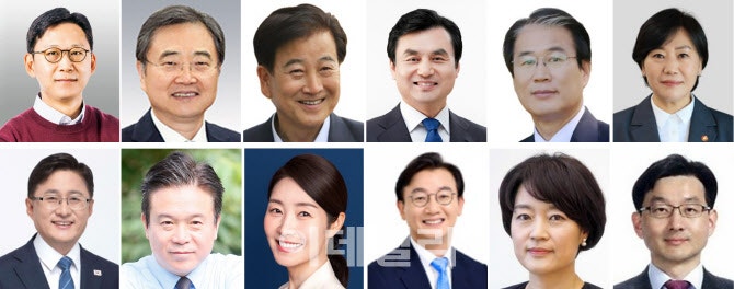 李대통령, <b>장관</b>급 12명 <b>인선</b> 단행… “실용과 효능감 중심”(종합)