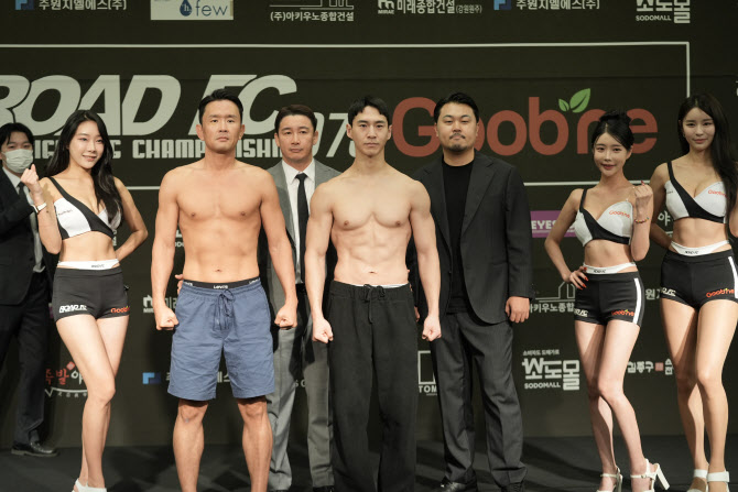‘11kg 감량’ 개그맨 <b>윤형빈</b>, 유튜버 <b>밴쯔</b>와 종합<b>격투기</b> 맞<b>대결</b>