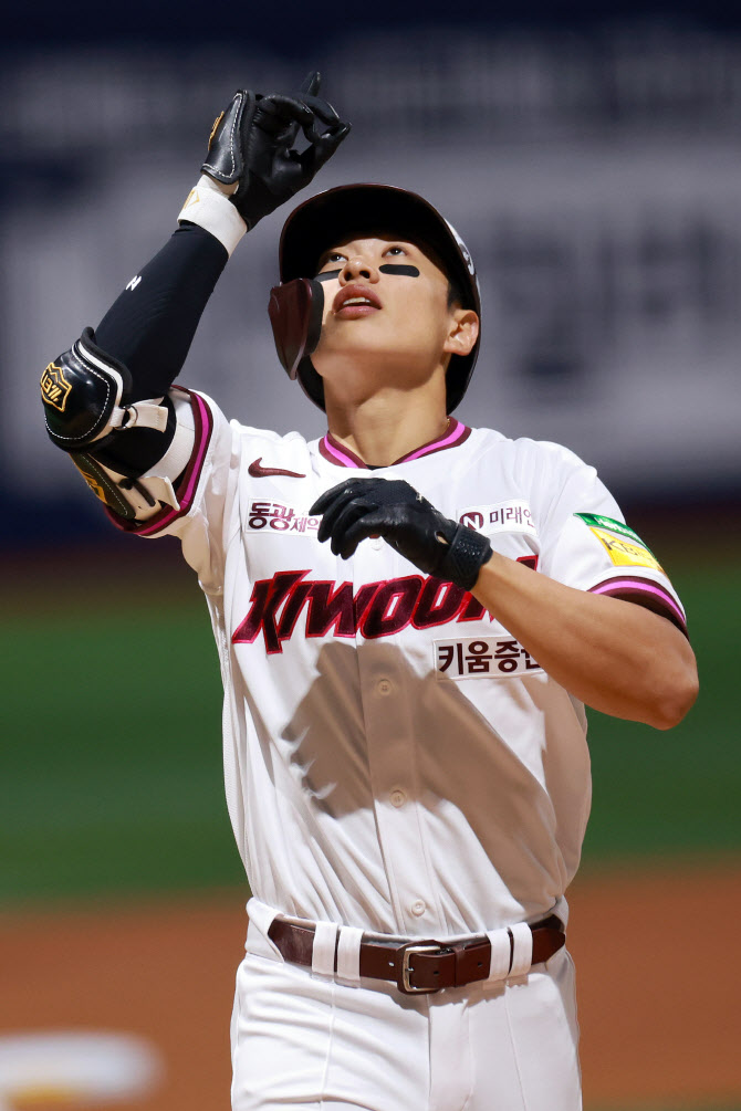 '캡틴' 송성문이 해냈다...<b>키움</b>, <b>삼성</b> 상대 11<b>연패</b> 수렁 <b>탈출</b>